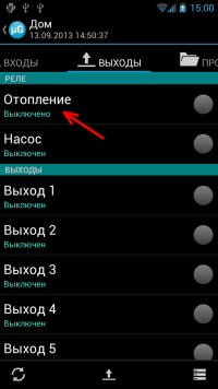 A program az android alatt