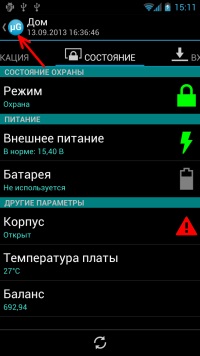 Програма під android