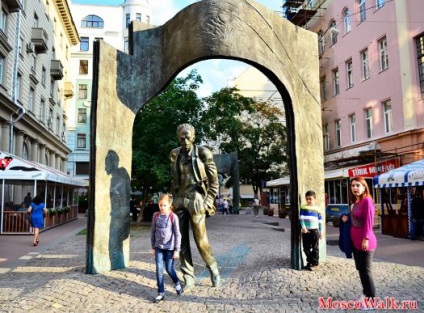 Plimbați-vă pe vechea arbat - plimbări la Moscova, plimbări