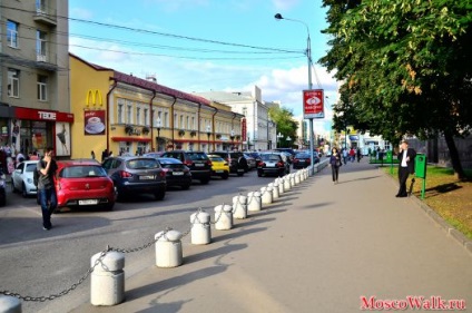 Plimbați-vă pe vechea arbat - plimbări la Moscova, plimbări