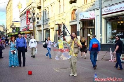 Plimbați-vă pe vechea arbat - plimbări la Moscova, plimbări