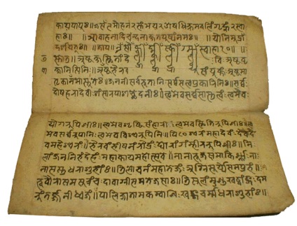 Originea sanscrită
