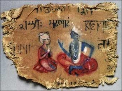 Originea sanscrită