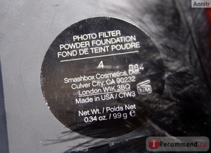 Pulbere compactă filtru foto smashbox - 