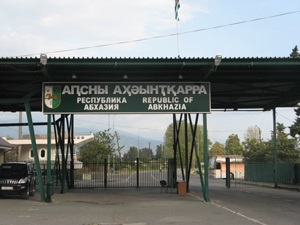 Călătorie spre Abhazia