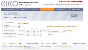 Plătiți pe eBay prin intermediul Moneybookers