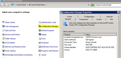 Managerul de configurare al centrului sistemului de implementare 2012