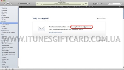 Înregistrați un cont american în itunes - instrucțiuni pas cu pas - cumpărați cardul de cadou iTunes