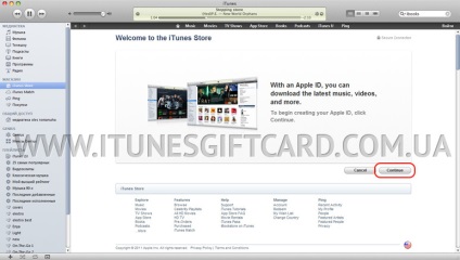 Înregistrați un cont american în itunes - instrucțiuni pas cu pas - cumpărați cardul de cadou iTunes