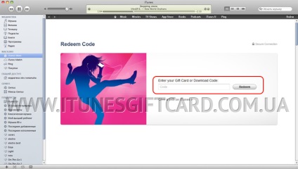 Înregistrați un cont american în itunes - instrucțiuni pas cu pas - cumpărați cardul de cadou iTunes