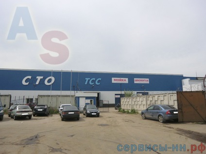 Repararea motoarelor diesel în Nizhny Novgorod