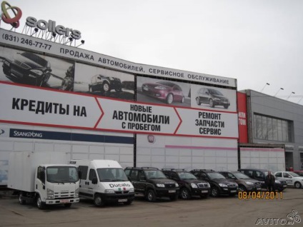 A dízelmotorok javítása Nizhny Novgorodban