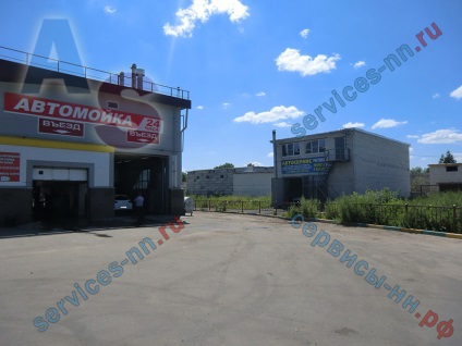 Repararea motoarelor diesel în Nizhny Novgorod