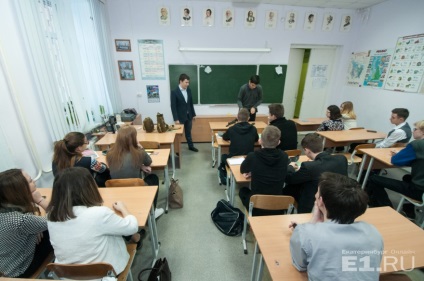 A szülői találkozó a legjobb tanár - a gyermek életének megteremtése és miért