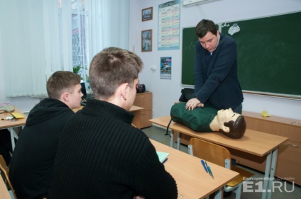 A szülői találkozó a legjobb tanár - a gyermek életének megteremtése és miért