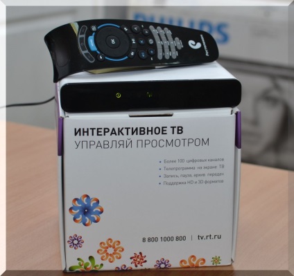 Rostelecom iptv prin wifi la sagemcom 2804, configurarea echipamentului