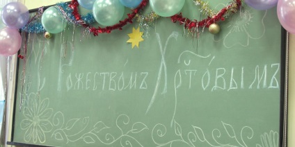 Різдво у старообрядців Рогожское 2016, сайт для тих, хто думає і що шукають