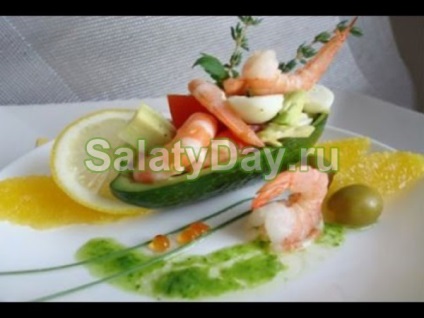 Salata cu creveți și avocado - rețetă minimă de calorii cu fotografii și videoclipuri