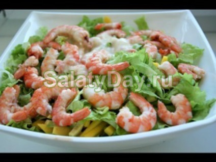Салата с авокадо и скариди - минималното калории рецепта със снимки и видео