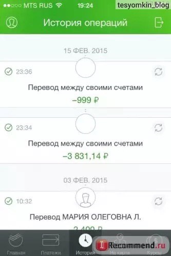 Sberbank of Russia - «alkalmazás - online takarékpénztár - mobiltelefonhoz