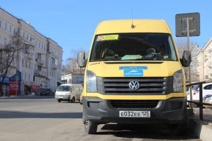 Secretele călătorilor cu minibus din Vladivostok cu pistoale, pini și bani mari