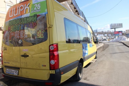 Secretele călătorilor cu minibus din Vladivostok cu pistoale, pini și bani mari