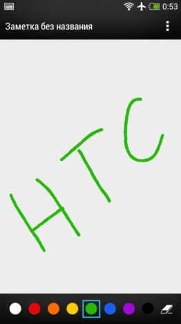 Sense загатва за кандидатстване бележки от HTC и Evernote