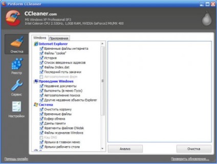 Ingyenes ccleaner letöltése