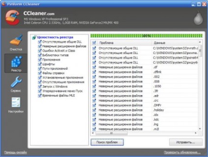 Descărcați gratuit ccleaner