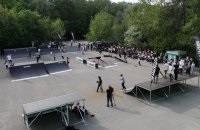 Skate Park ca o platformă pentru skateboarding, tipuri de echipament și standarde pentru gost și din