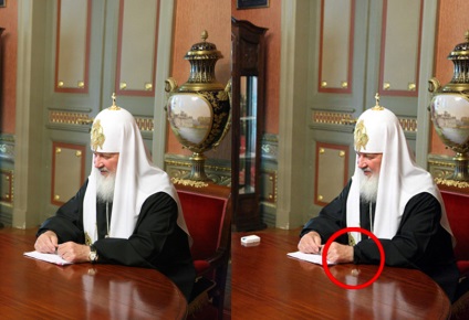 Modestă și alte decorațiuni ale Patriarhului Chiril