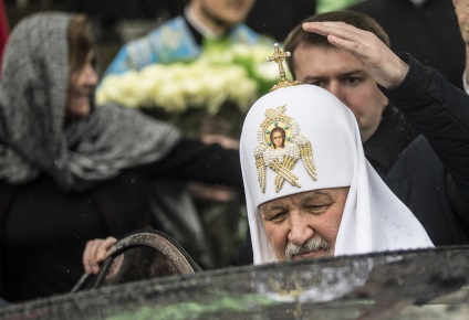 Modestă și alte decorațiuni ale Patriarhului Chiril