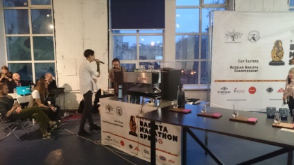 Evenimente barista marathon spb