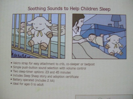 Somnul mielul, mielul somnoros, oile de somn, jucăria moale, cu bloc de sunet încorporat,