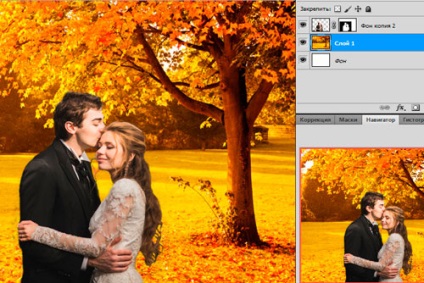 Creați un colaj romantic frumos în fotoshopul adobe