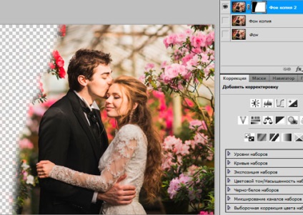 Creați un colaj romantic frumos în fotoshopul adobe