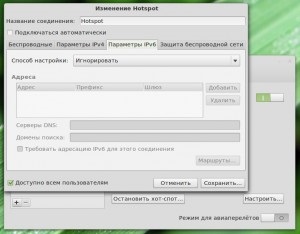 Hozzon létre egy wi fi hozzáférési pontot az adapterről a linux menton