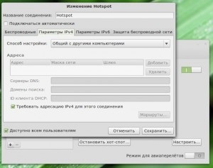 Hozzon létre egy wi fi hozzáférési pontot az adapterről a linux menton