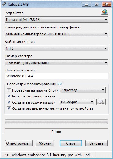 Crearea unei unități flash bootable în rufus