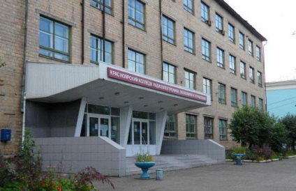 Cartea de referință a solicitantului colegiilor din Krasnoyarsk