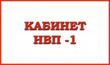 Standuri pentru licee, colegii, școli tehnice din Sankt-Petersburg, ora Moscovei