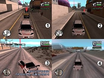 Street racer a gta san andreas számára