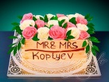 Tort de nunta certificat de căsătorie № 408 cu livrare la Moscova de la compania de cofetărie