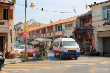 Așa că el ... acest penang