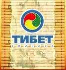 Tibet revistă clinică - răspunsuri de la reprezentantul oficial - site-ul de revizuire a Rusiei