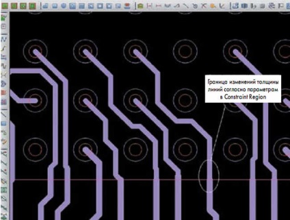 Urme de PCB