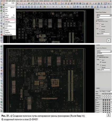 PCB-nyom