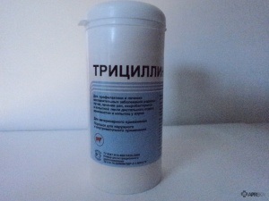 Tricillin (tablete, pulbere) pentru animale, recenzii privind utilizarea de medicamente pentru animale