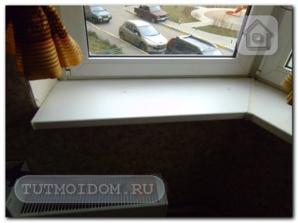 Tutmoydom - un atelier de sex masculin - repararea (izolarea) unui pervaz din plastic