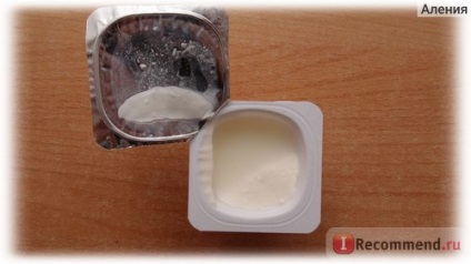 Curd tioma biotrovog clasic - 